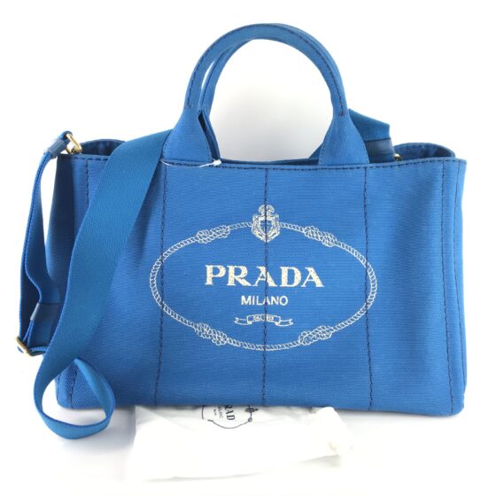 ブランド　バッグ　高価　出張　買取　ブランダー　愛知県　　小牧市　プラダ　PRADA