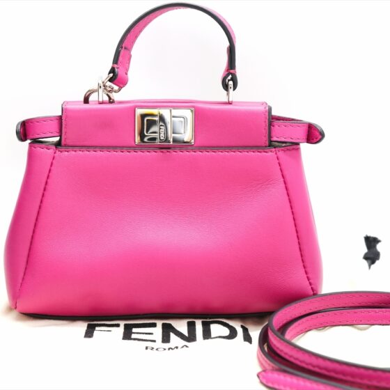 ブランド　バッグ　高価　出張　買取　ブランダー　愛知県　　小牧市　フェンディ　FENDI