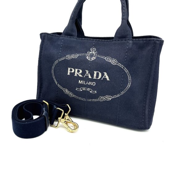 ブランド　バッグ　古着　高価　出張　買取　ブランダー　愛知県　　小牧市　プラダ　PRADA