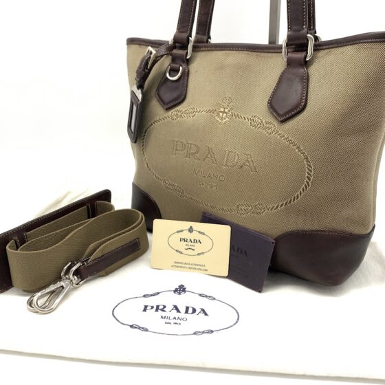 ブランド　バッグ　古着　高価　出張　買取　ブランダー　愛知県　　小牧市　プラダ　PRADA