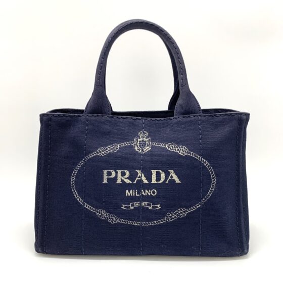 ブランド　バッグ　古着　高価　出張　買取　ブランダー　愛知県　　小牧市　プラダ　PRADA