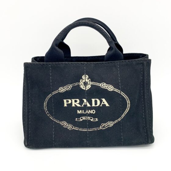 ブランド　バッグ　財布　古着　高価　出張　買取　ブランダー　愛知県　　小牧市　プラダ　PRADA